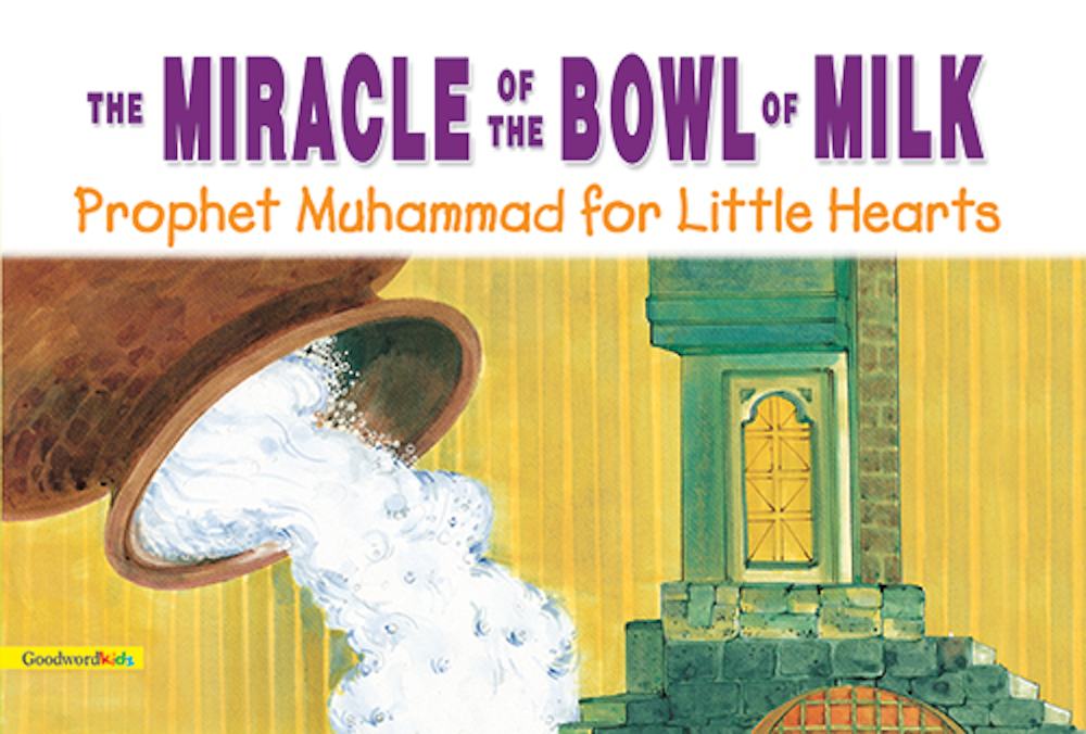 Understanding the Qurʾanic Miracle Stories in the Modern Age By