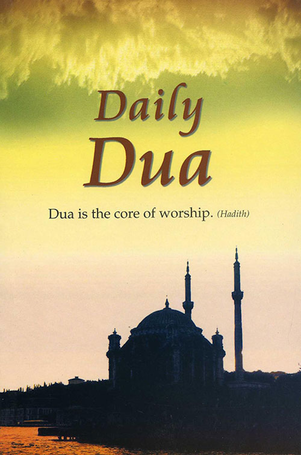 Daily Dua (English-Arabic) – Goodword Books