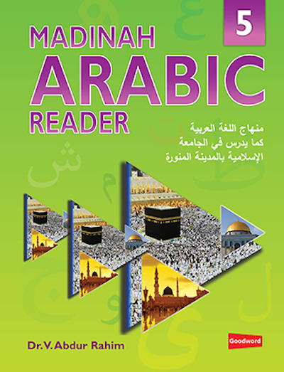 Madinah Arabic Reader Book-5 – Goodword Books