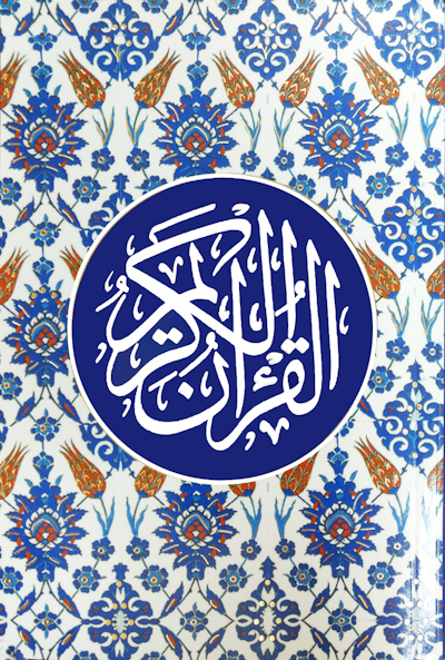 Premium Vector  Opening speech in islam arabic arabic calligraphy
